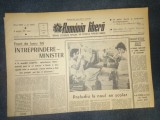 ZIARUL ROMANIA LIBERA 5 AUGUST 1965