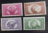 Romania 1945- Conferinta sindicala mondiala Paris MNH