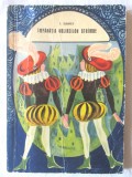 &quot;IMPARATIA OGLINZILOR STRIMBE [STRAMBE]&quot;, V. Gubarev, 1966, Tineretului