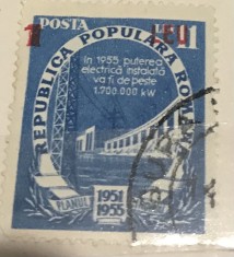 Timbre Romania Timbru Supratipar RPR Posta Airiana 11 lei