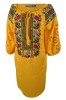 Rochie traditionala dama R, galben , marimea XL, Bumbac