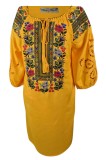 Rochie traditionala dama R, galben , marimea 2XL, Bumbac