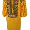 Rochie traditionala dama R, galben , marimea XL