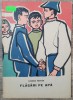 Flacari pe apa - George Nestor, ilustratii Gion Mihail, 1964, Editura Tineretului. Carte pentru copii, povesti ilustrate