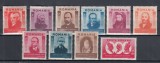 ROMANIA 1943 LP 155 FIGURI ARDELENE SERIE SARNIERA, Nestampilat