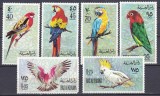 DB1 Fauna Pasari Papagali Ras al Khaima 6 v. MNH Atentie dinte lipsa