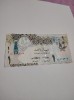 Qatar 1 riyal 2008