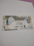 Qatar 1 riyal 2008