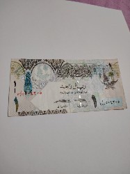 Qatar 1 riyal 2008 foto