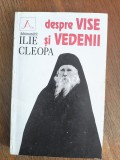 Despre vise si vedenii - Arhimandrit Ilie Cleopa / R4P4F