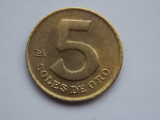 5 SOLES DE ORO 1980 PERU, America Centrala si de Sud