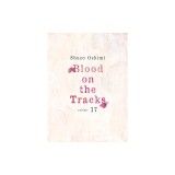 Blood on the Tracks 17