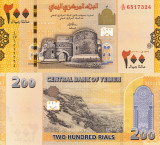 YEMEN 200 rials 2018 UNC!!!