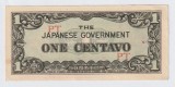 Filipine, One Centavo 1942_Ocupație japoneză_a UNC_serie liniara PT