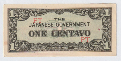 Filipine, One Centavo 1942_Ocupație japoneză_a UNC_serie liniara PT foto