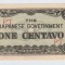 Filipine, One Centavo 1942_Ocupație japoneză_a UNC_serie liniara PT