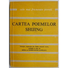 Cartea poemelor Shijing