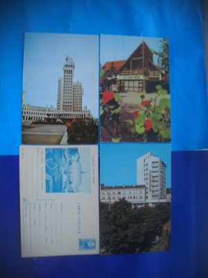 HOPCT LOT 2542 SATU MARE -4 CARTI POSTALE-CIRCULATE foto