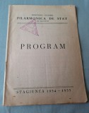 Program Ministerul Culturii - Filarmonica de stat din Bucuresti, stagiunea 1954 -1955