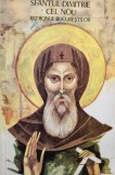Sfantul Dimitrie cel Nou Patronul Bucurestilor (Editia: 1995)