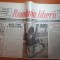 ziarul romania libera 11 august 1990-art.&quot;hotii promovati in functii&quot;