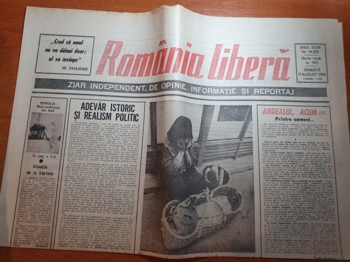 ziarul romania libera 11 august 1990-art.&quot;hotii promovati in functii&quot;