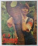 ROMANIA PITOREASCA , REVISTA LUNARA EDITATA DE MINISTERUL TURISMULUI , NR.70 , 1977