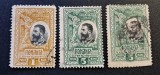 Emisiunea Jubiliară "25 de Ani de la Proclamarea Regatului" (10 Mai 1906) - (1 BAN &amp; 2x 5 BANI, Dintelate, Ștampilate / Neștampilate) RO1
