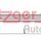 Conducta / cablu frana FORD FOCUS II Cabriolet (2006 - 2016) METZGER 4110238