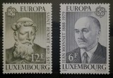 BC546, Luxemburg 1980, serie personalitati, europa cept, Nestampilat