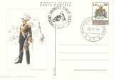 UNIFORME MILITARE SAN MARINO CARTE POSTALA FDC 1979