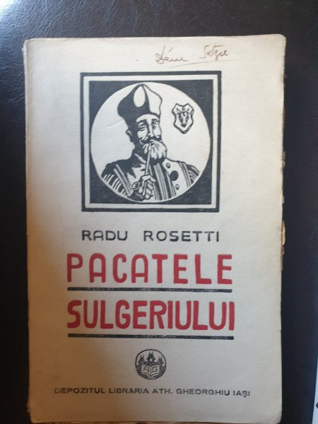 Radu Rosetti - Pacatele Sulgeriului