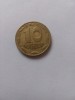 10 copeici 1992 ucraina, Europa