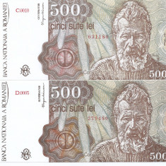 Romania 500 lei 1991 Ianuarie/Aprilie - C. Brancusi, 279480/031180, P-98 UNC !!!