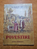 Carte pentru copii - povestiri - de l. tolstoi - din anul 1952