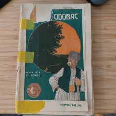 Nucul lui Odobac. Emil Gârleanu. Ediție princeps, ed. Minerva, 1910