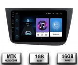 Cumpara ieftin Navigatie Seat Altea Toledo (2005-2012), Android 10, P-Quadcore 1GB RAM + 16GB ROM, 9 Inch - AD-BGP9001+AD-BGRKIT055