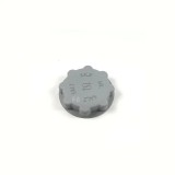 Dop rezervor sare pentru mașină de spălat vase WHIRLPOOL 482000022027 Original