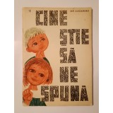 Sen Alexandru - Cine știe să ne spună (ilustrații: Angi Petrescu Tipărescu)