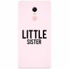 Husa silicon pentru Xiaomi Redmi Note 5A Prime, Little Sister