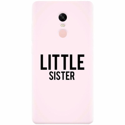 Husa silicon pentru Xiaomi Redmi Note 5A Prime, Little Sister foto