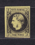 1867 - Carol I - Favoriti - 2 parale - hartie subtire - tip T6 din blocul report