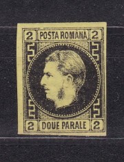 1867 - Carol I - Favoriti - 2 parale - hartie subtire - tip T6 din blocul report