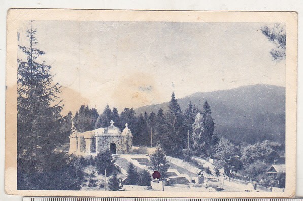 bnk cp Soveja - Vedere - uzata 1960 - marca fixa