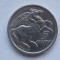 5 DRAHME 1973 GRECIA