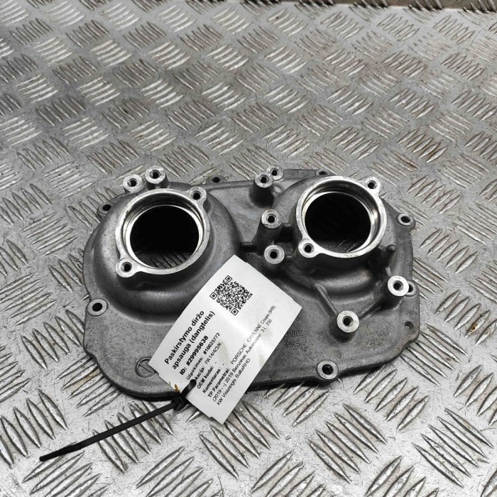 Capac de protecție curea de distribuție PORSCHE CAYENNE Coupe 9YB 2019 OEM: 06M109286F,06M.109.286.F