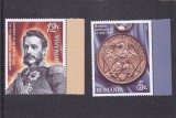 ROMANIA 2020 - AL.I.CUZA,MNH,LP 2278, 2 VALORI, Istorie, Nestampilat