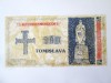 Rara! Croația 100 Tomislava 1990 UNC bancnota propunere/test,tiraj/emisiune 4000 bucati