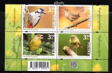 POLONIA 2024, Fauna, Pasari, serie neuzata, MNH, Nestampilat