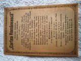 Reclama societatea anonima Cartea Romaneasca ,Ecoul Comercial,Clopote Oituz,